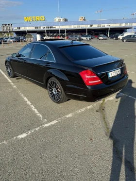 Mercedes-Benz S 500 5.5 | Mobile.bg    2