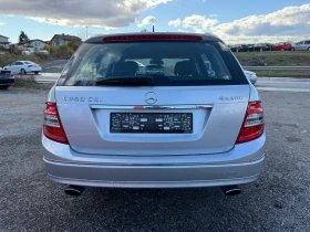 Mercedes-Benz C 350 350/4Matic ТОП/Собствен лизинг! 100% Одобрение - 12500 лв. / 6391.15 € - 27726218 8