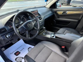 Mercedes-Benz C 350 350/4Matic ТОП/Собствен лизинг! 100% Одобрение - 12500 лв. / 6391.15 € - 27726218 10