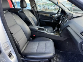 Mercedes-Benz C 350 350/4Matic ТОП/Собствен лизинг! 100% Одобрение - 12500 лв. / 6391.15 € - 27726218 16