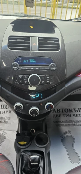 Chevrolet Spark 1.2АГУ КЛИМАТРОНИК ИТАЛИЯ 2010 - 5500 лв. / 2812.11 € - 57897824 6