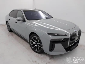 BMW 740 d xDrive M Sport Paket Sportautomatic - 93900 € / 183652.44 лв. - 56603688 4
