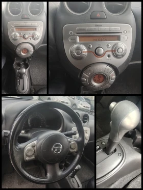 Nissan Micra 1.2i/Automatic | Mobile.bg � ����� ������ 11