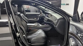 Mercedes-Benz S 500 L 4MATIC* КОЖА* ОБДУХВ* ПАНО* МОНИТОРИ* 360 | Auto.bg — изображение 8