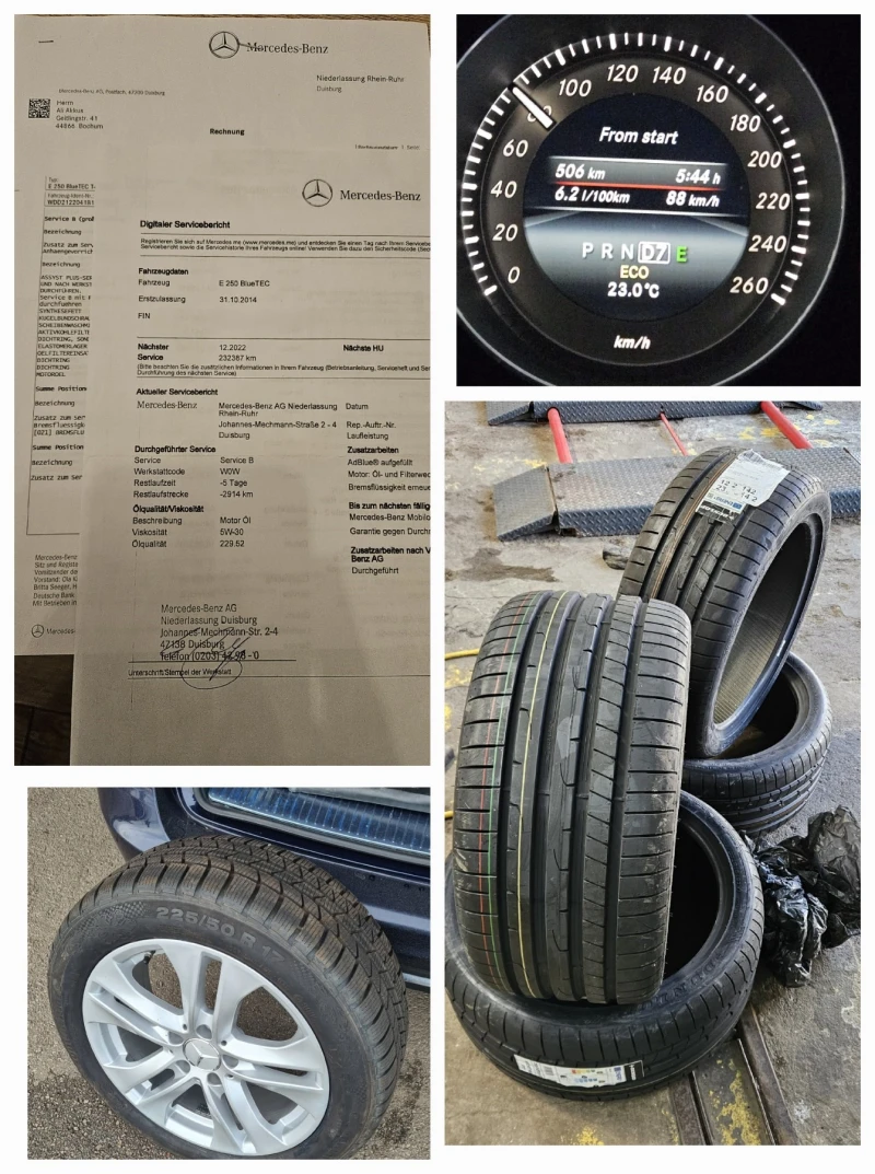 Mercedes-Benz E 250 Bluetec AMG 9G-Tronic, снимка 14 - Автомобили и джипове - 49055076