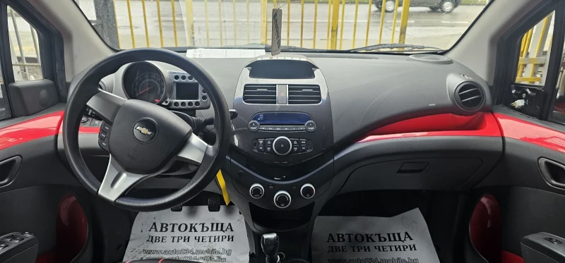 Chevrolet Spark 1.2АГУ КЛИМАТРОНИК ИТАЛИЯ 2010, снимка 8 - Автомобили и джипове - 52560758