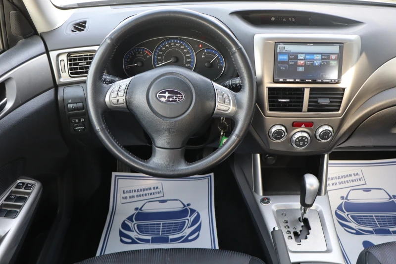 Subaru Forester 2.0i* GPL, снимка 15 - Автомобили и джипове - 52722821