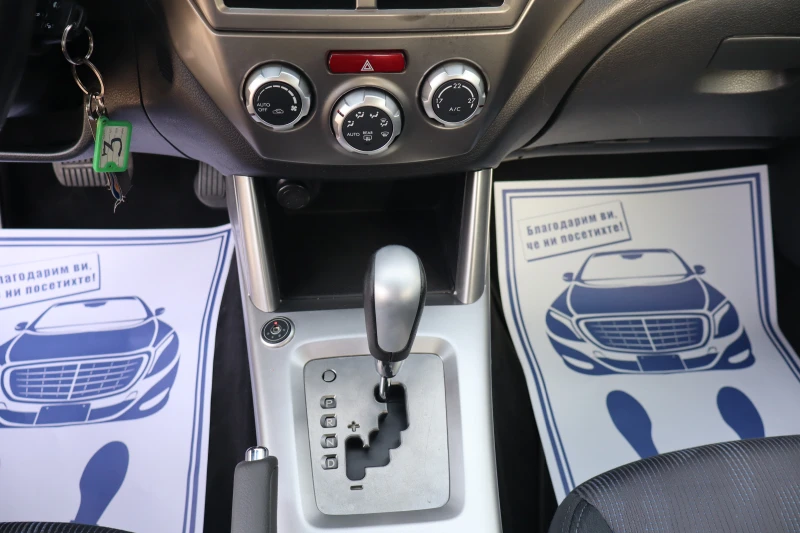 Subaru Forester 2.0i* GPL, снимка 12 - Автомобили и джипове - 52722821