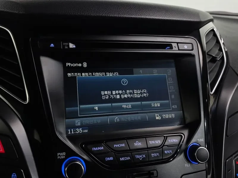 Hyundai I40 2.0 GDI , снимка 16 - Автомобили и джипове - 56304214
