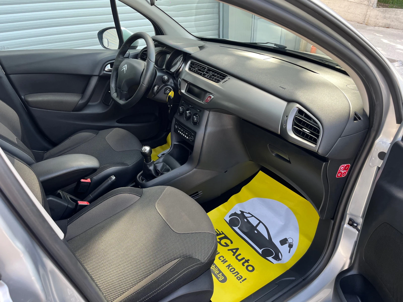 Citroen C3  | Mobile.bg   13