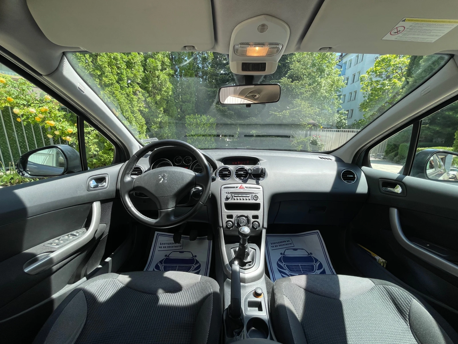 Peugeot 308 1.6 HDI 90 к.с. - изображение 8