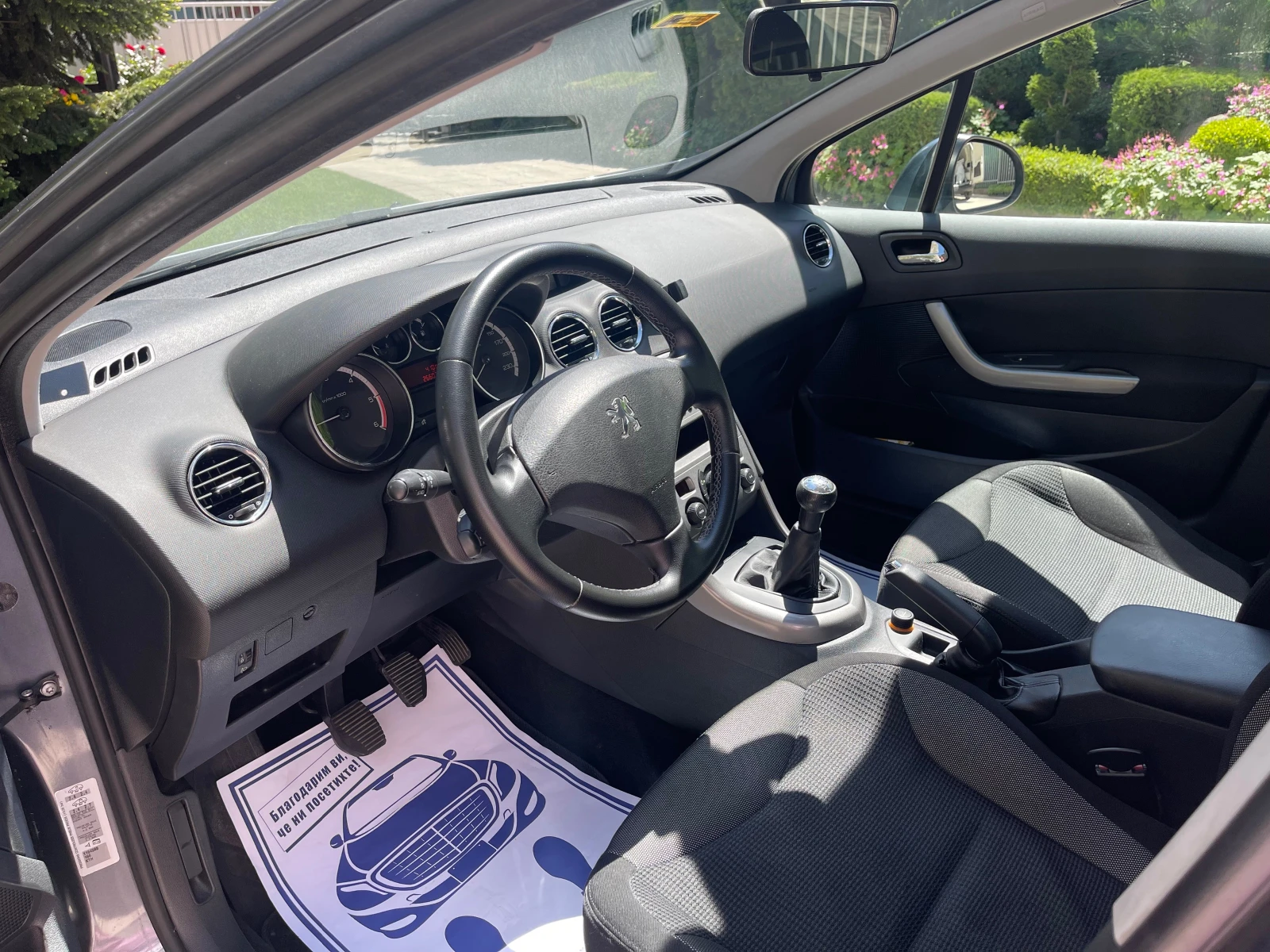Peugeot 308 1.6 HDI 90 к.с. - изображение 7