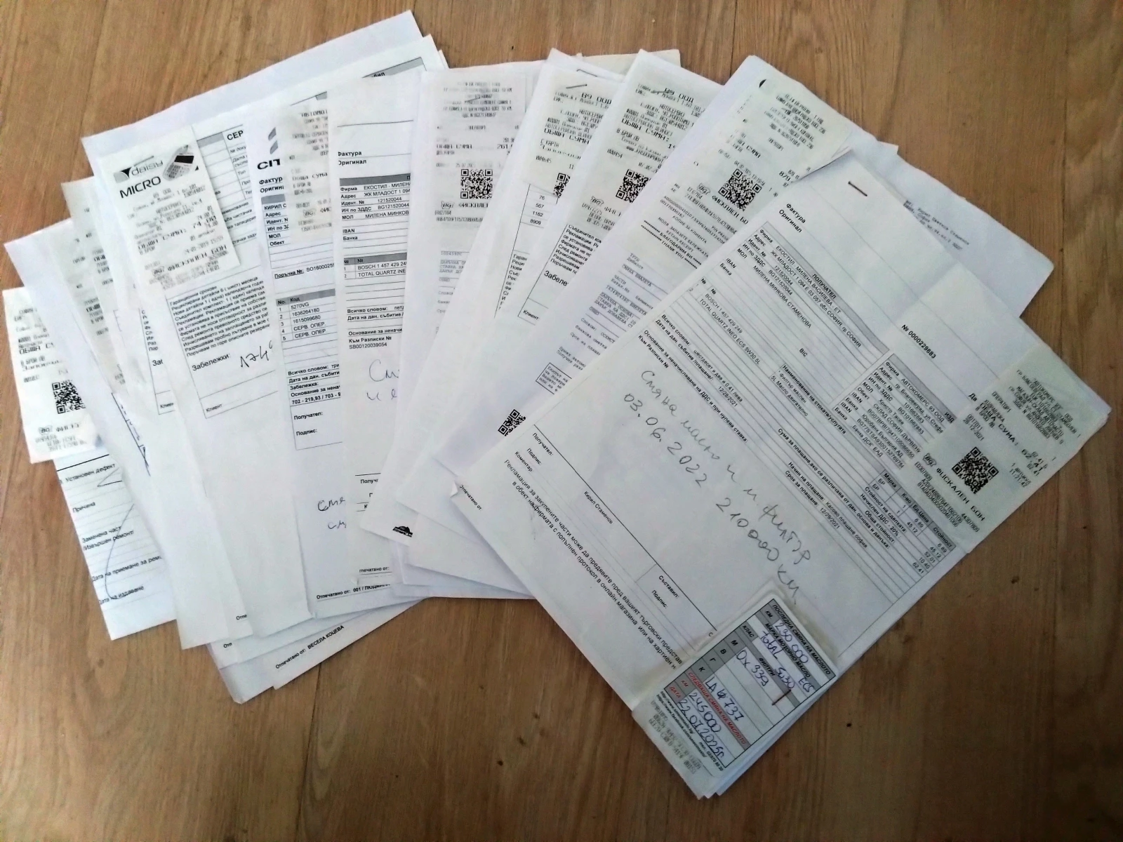 Citroen C5 2.2 HDI, 204 к.с., EXCLUSIVE - изображение 10