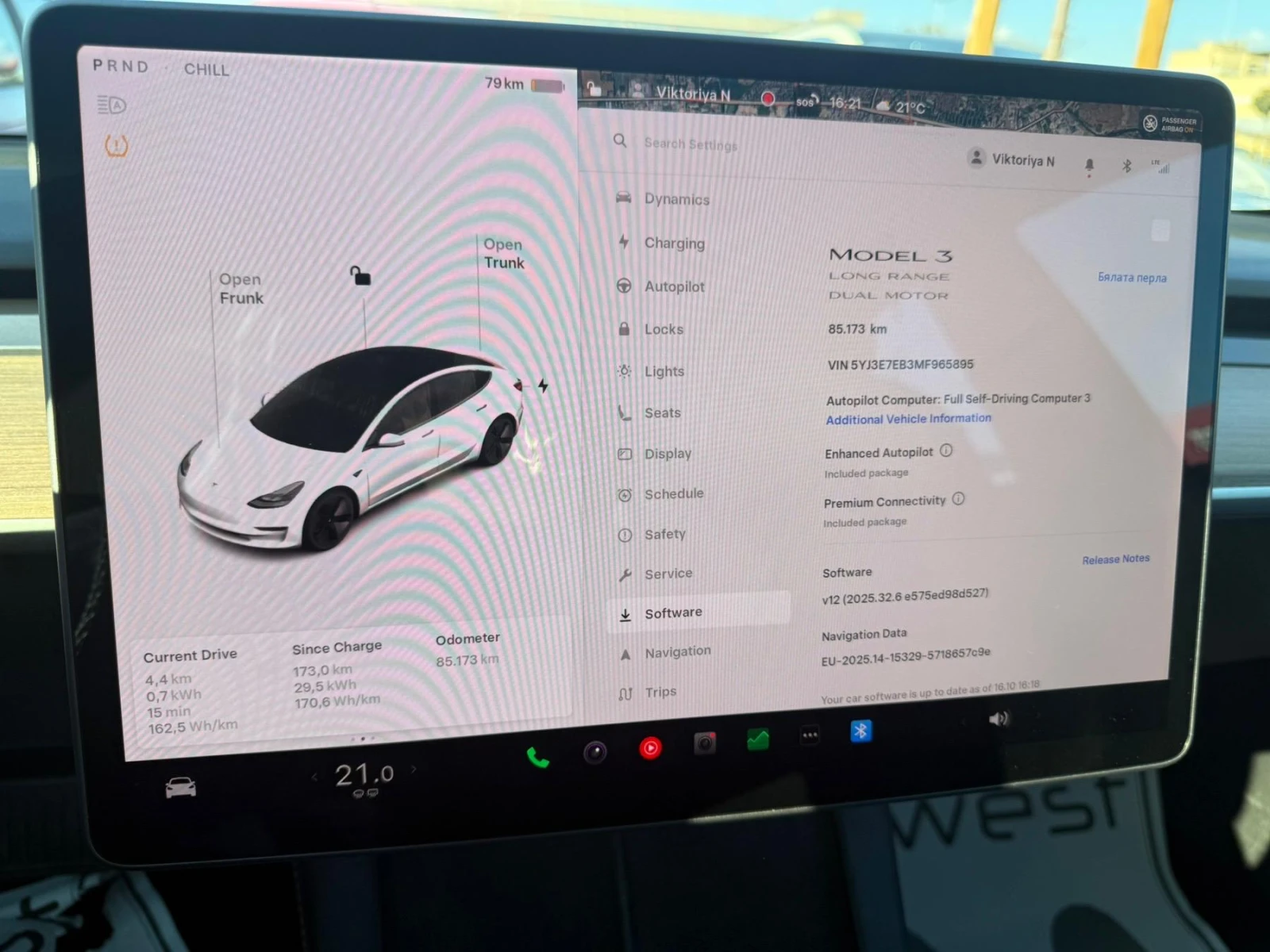 Tesla Model 3 , LONG RANGE,   | Mobile.bg   14