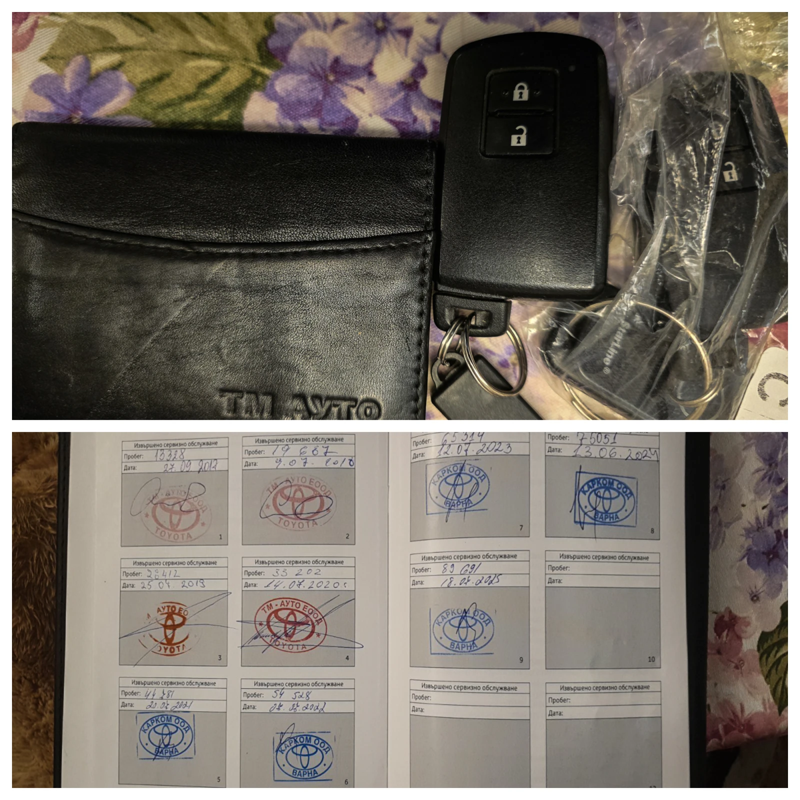 Toyota Auris 1.8 VVTi Hybrid | Mobile.bg � ����������� 15