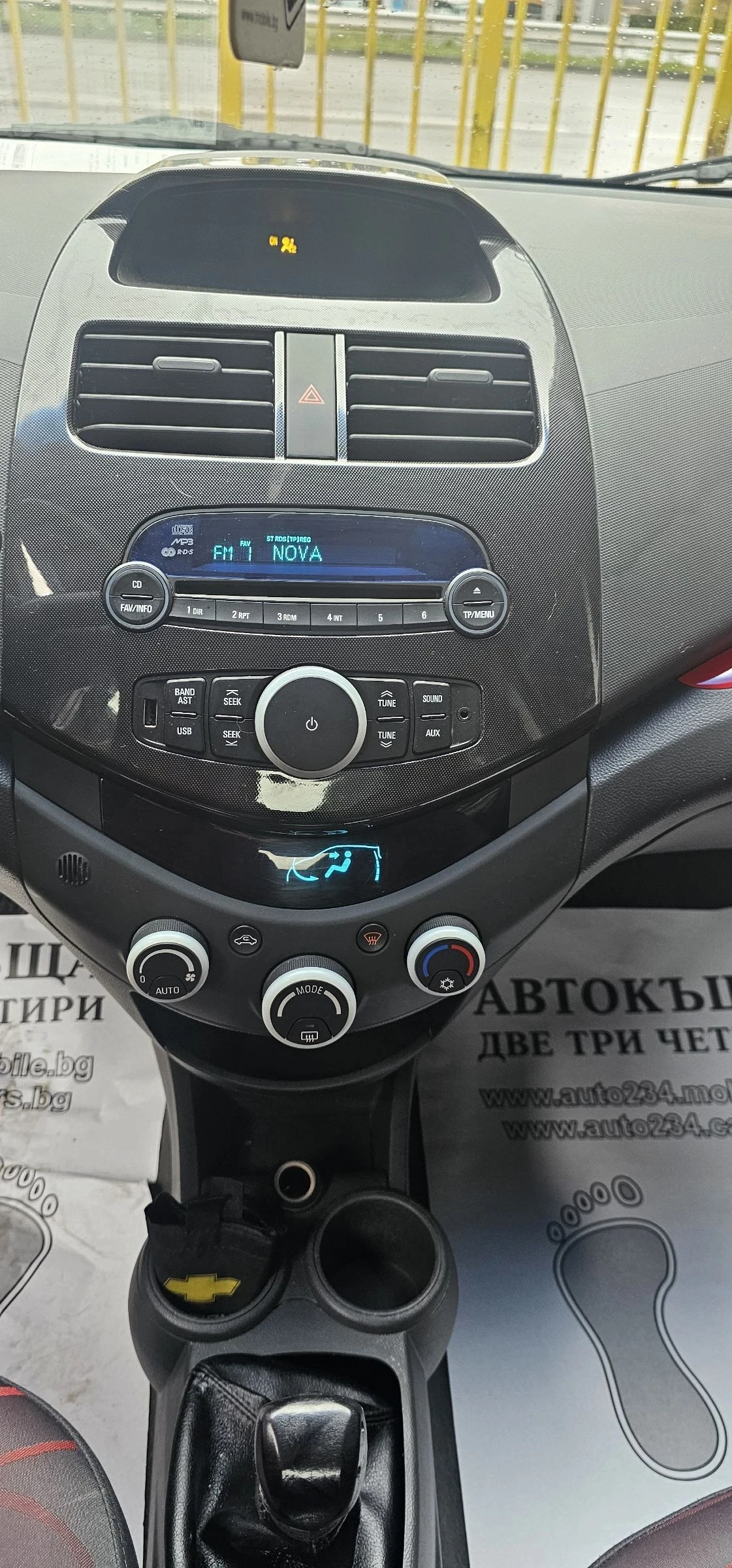 Chevrolet Spark 1.2   2010 | Mobile.bg   6