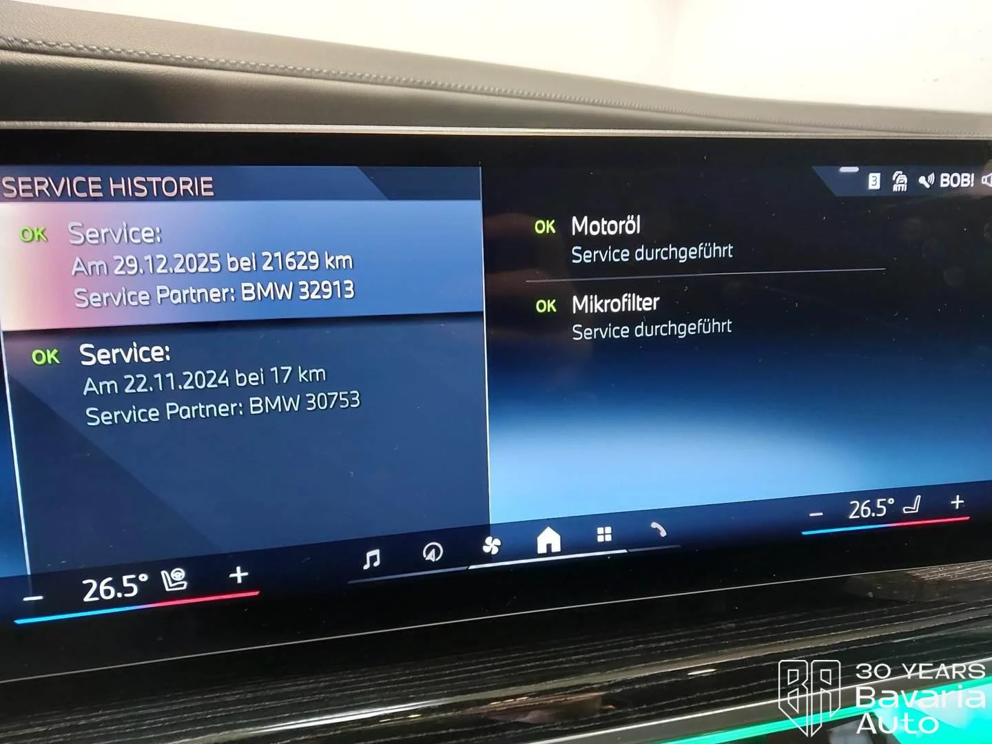 BMW 740 d xDrive M Sport Paket Sportautomatic | Mobile.bg � ����������� 13