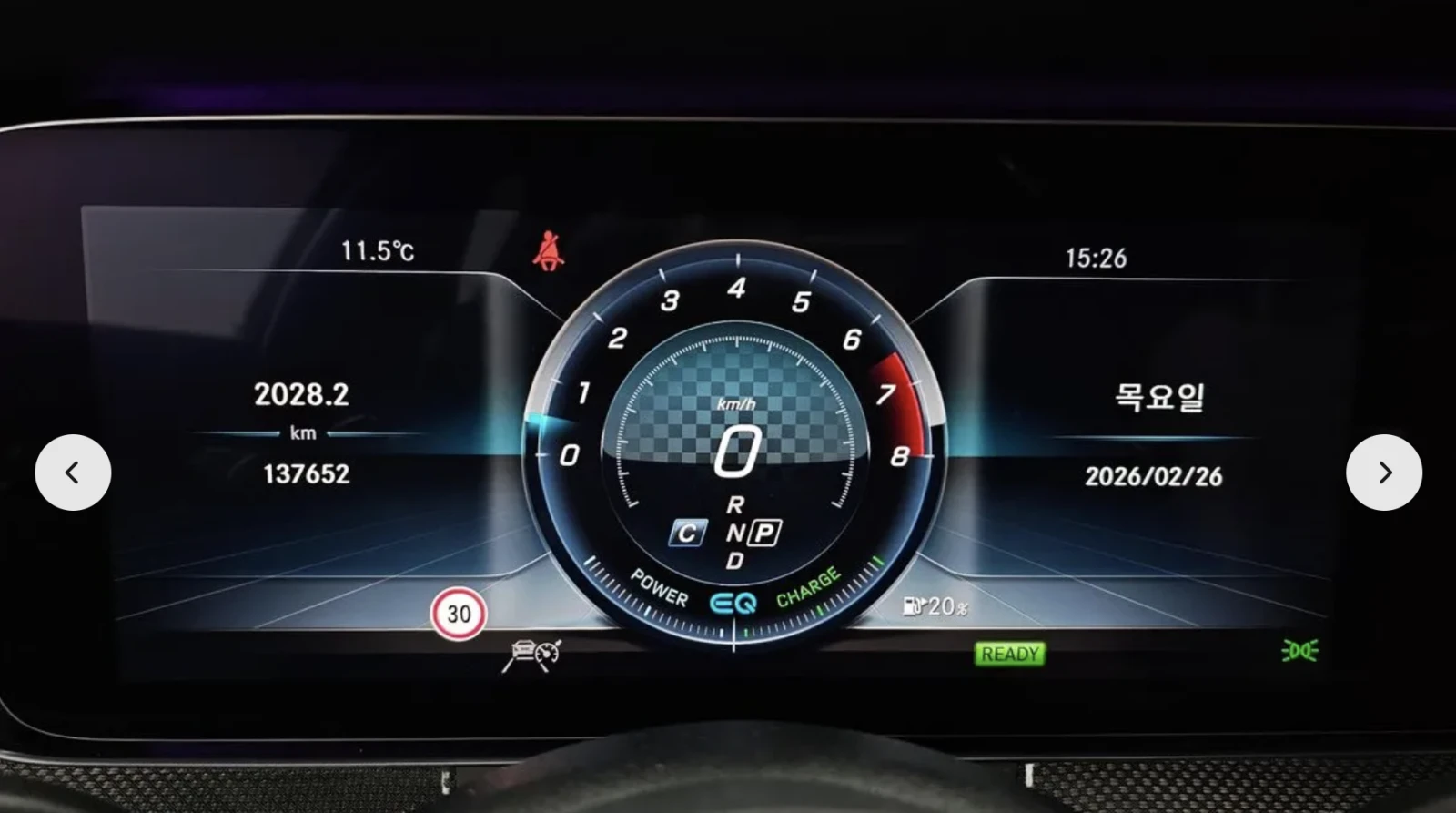 Mercedes-Benz E 53 AMG 4MATIC* BURMESTER* ОБДУХВАНЕ* ДИСТРОНИК* LANE* ASS, снимка 13 - Автомобили и джипове - 53851048