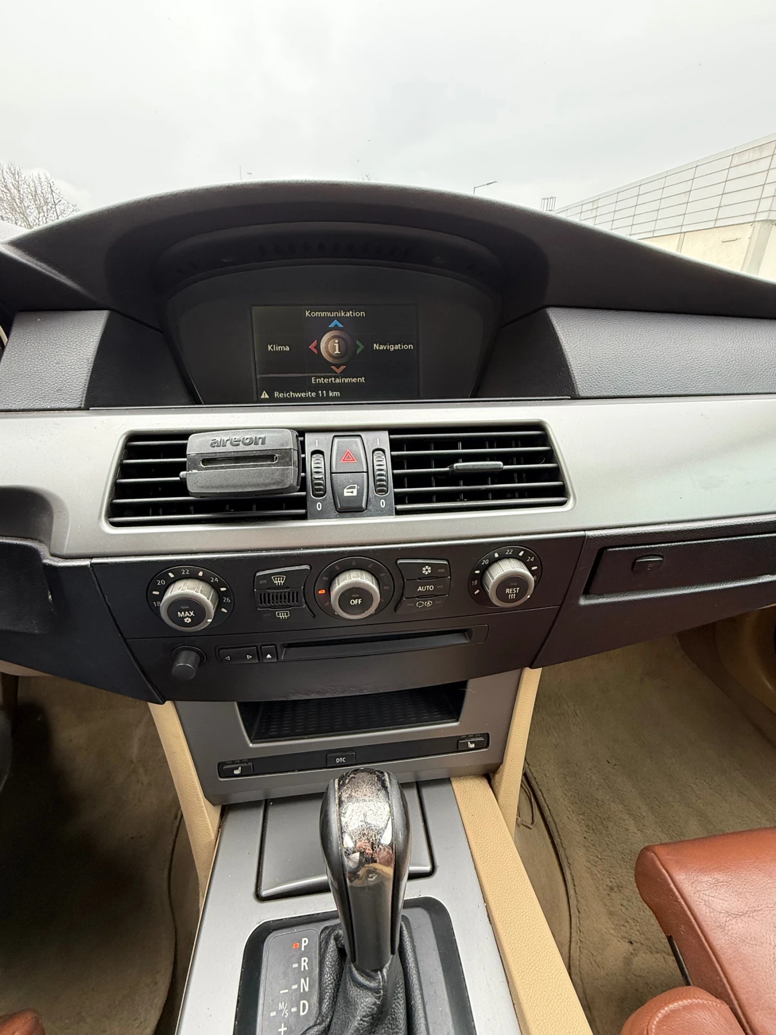 BMW 525 Dizel | Mobile.bg � ����������� 7