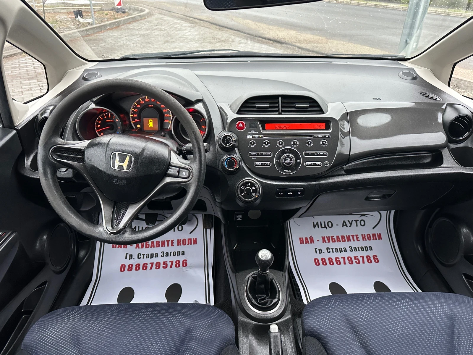Honda Jazz 90�.� �������� �������  | Mobile.bg � ����������� 10
