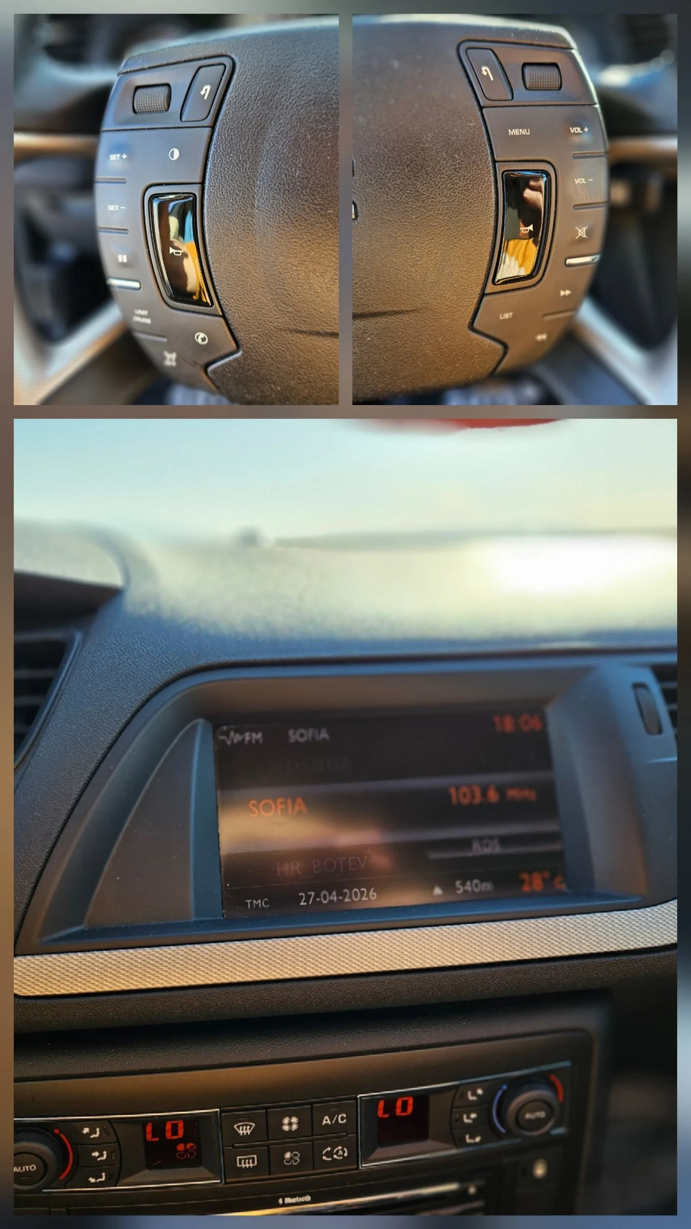 Citroen C5 2.0HDi///НАВИГАЦИЯ///ПАРКТРОНИК///НОВ///ФРАНЦИЯ , снимка 14 - Автомобили и джипове - 54381798