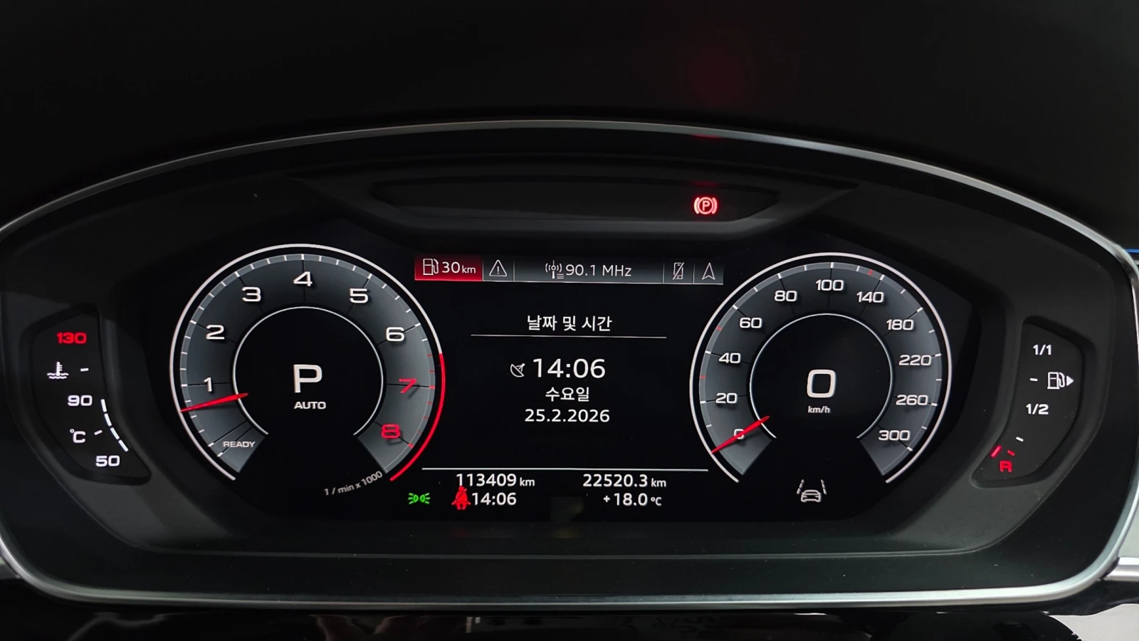 Audi A8 LONG* DISTRONIK* 360* HEAD-UP* ОБДУХ* МАСАЖ* TV* F, снимка 7 - Автомобили и джипове - 54629417