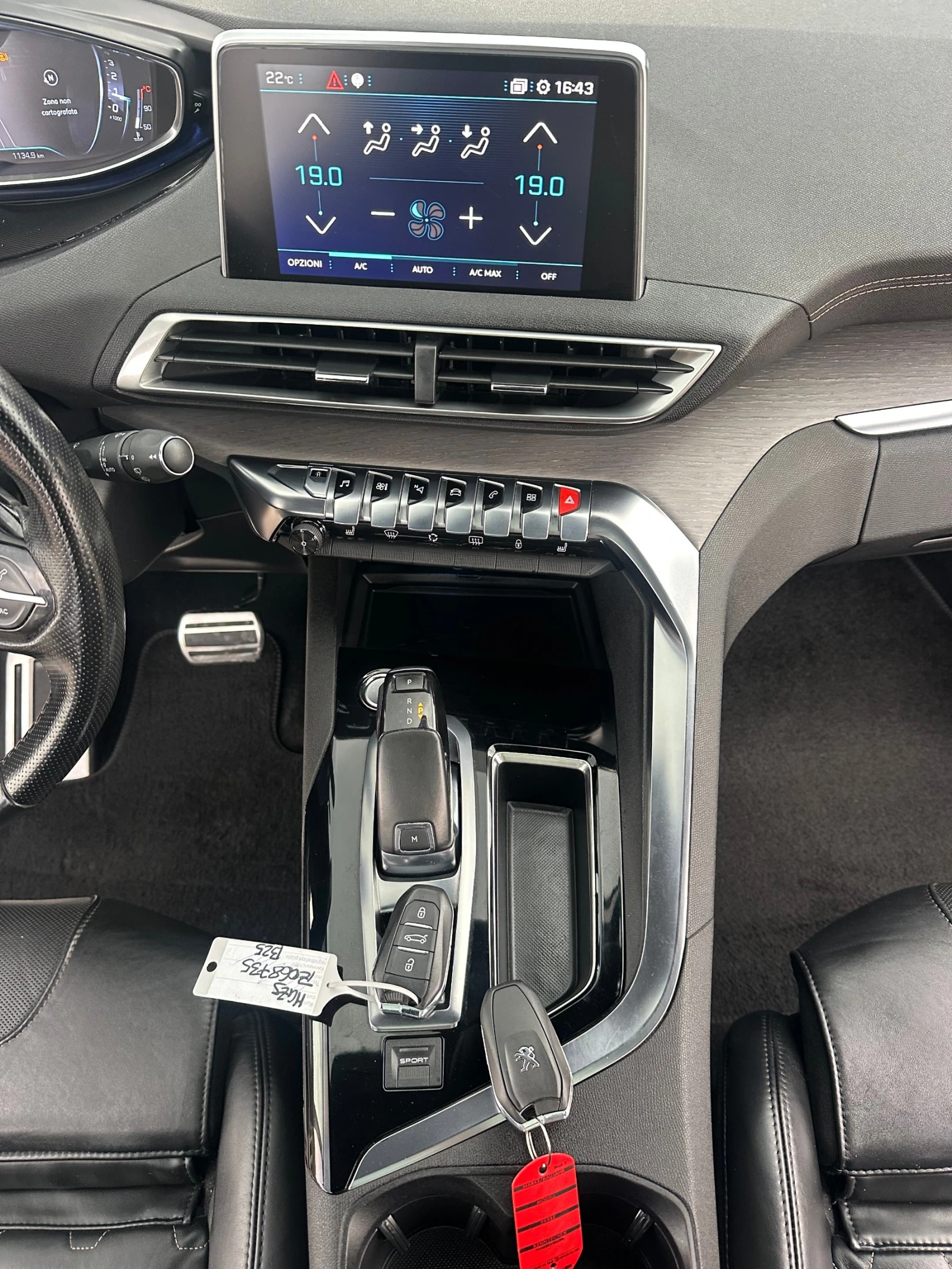 Peugeot 5008 2.0HDI 180kc GT-LINE FULLL TOPPP, снимка 14 - Автомобили и джипове - 54641500