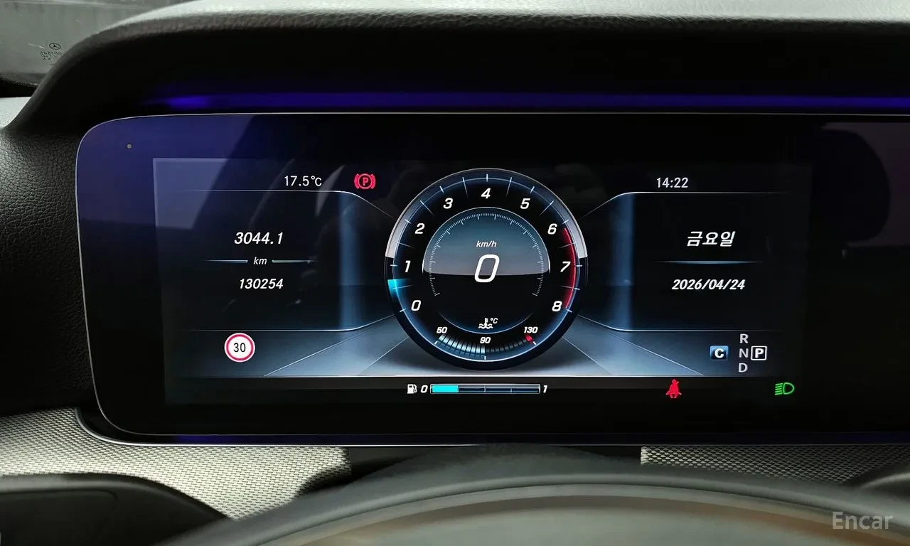 Mercedes-Benz E 300 burmester* multibeam led* Parking Assist, снимка 7 - Автомобили и джипове - 54941331