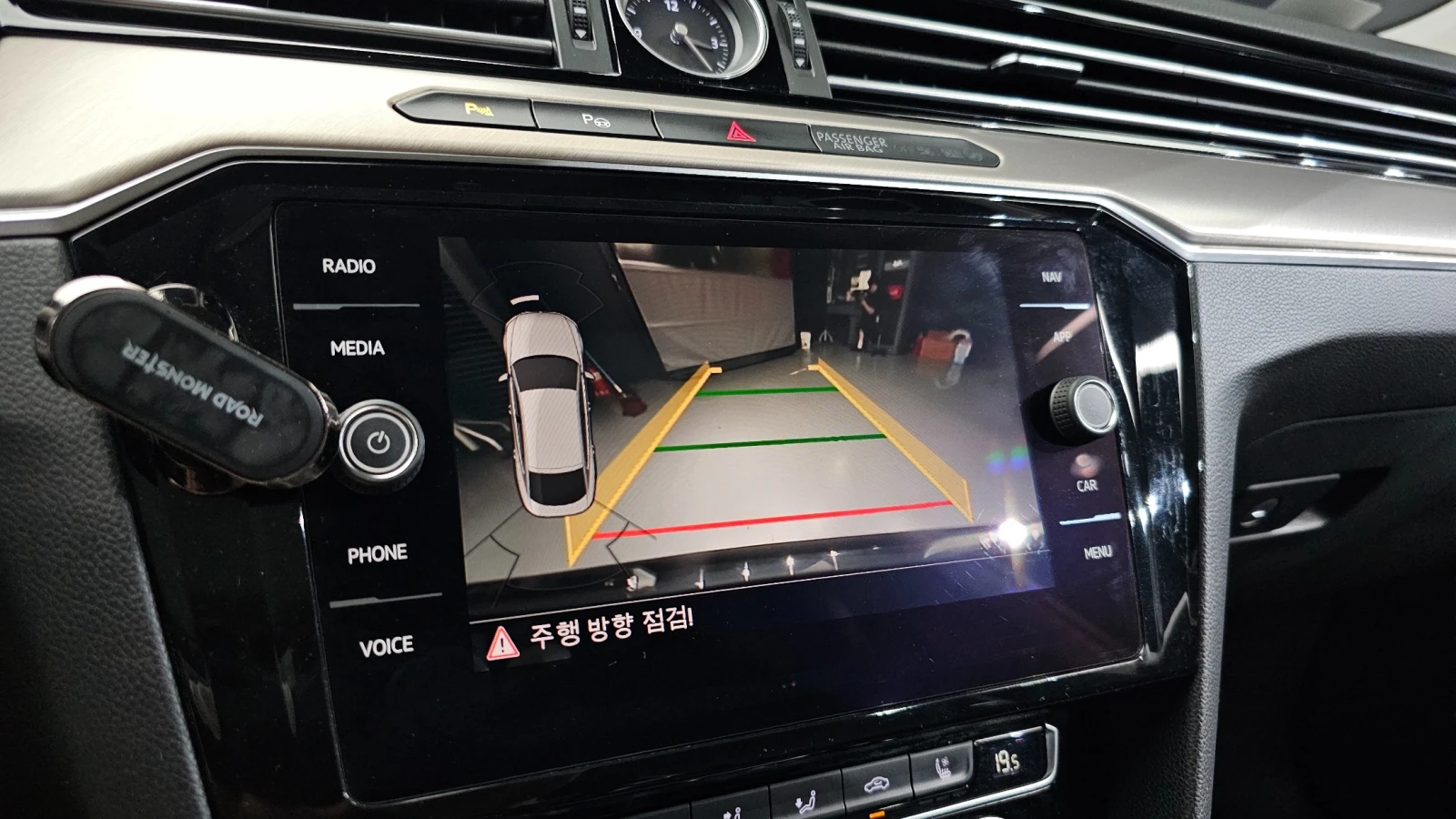 VW Arteon 2.0TDI * ����� * ������ * �������� | Mobile.bg � ����������� 13