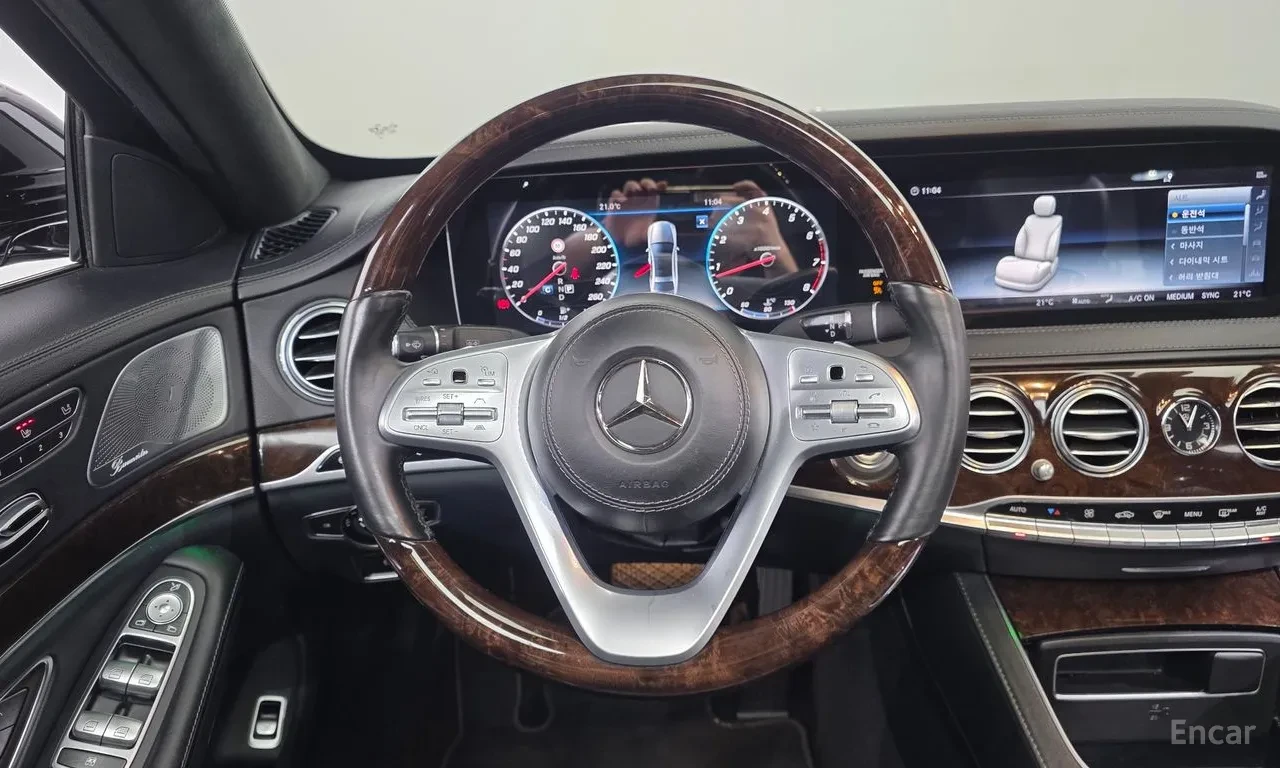 Mercedes-Benz S 560 4MATIC, снимка 11 - Автомобили и джипове - 56211889