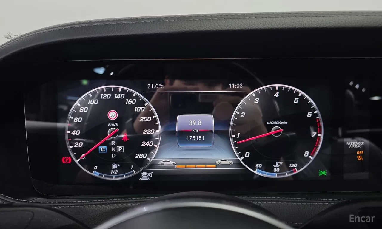 Mercedes-Benz S 560 4MATIC, снимка 7 - Автомобили и джипове - 56211889