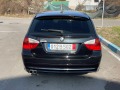 BMW 330 d.Навигация  - изображение 6