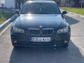 BMW 330 d.Навигация  - изображение 2