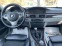 Обява за продажба на BMW 330 d.Навигация  ~9 999 лв. - изображение 11