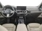 Обява за продажба на BMW iX3 Impressive ~ 104 910 лв. - изображение 4