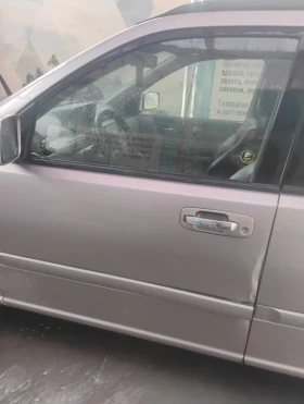 Nissan X-trail 2.0.кубика дизел, снимка 14