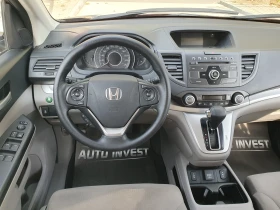 Honda Cr-v 2.4/188ks/4X4, снимка 12