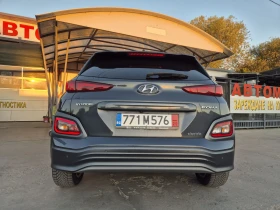 Hyundai Kona Electric 64kw/h | Mobile.bg    5
