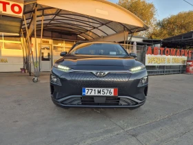 Hyundai Kona Electric 64kw/h | Mobile.bg    3