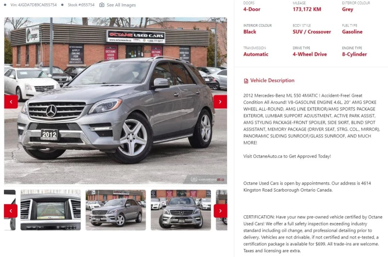 Mercedes-Benz ML 500 550, снимка 6 - Автомобили и джипове - 52698430