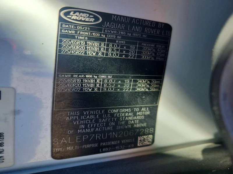 Land Rover Discovery 3.0L 6 ALL WHEEL DRIVE | Mobile.bg � ����������� 13