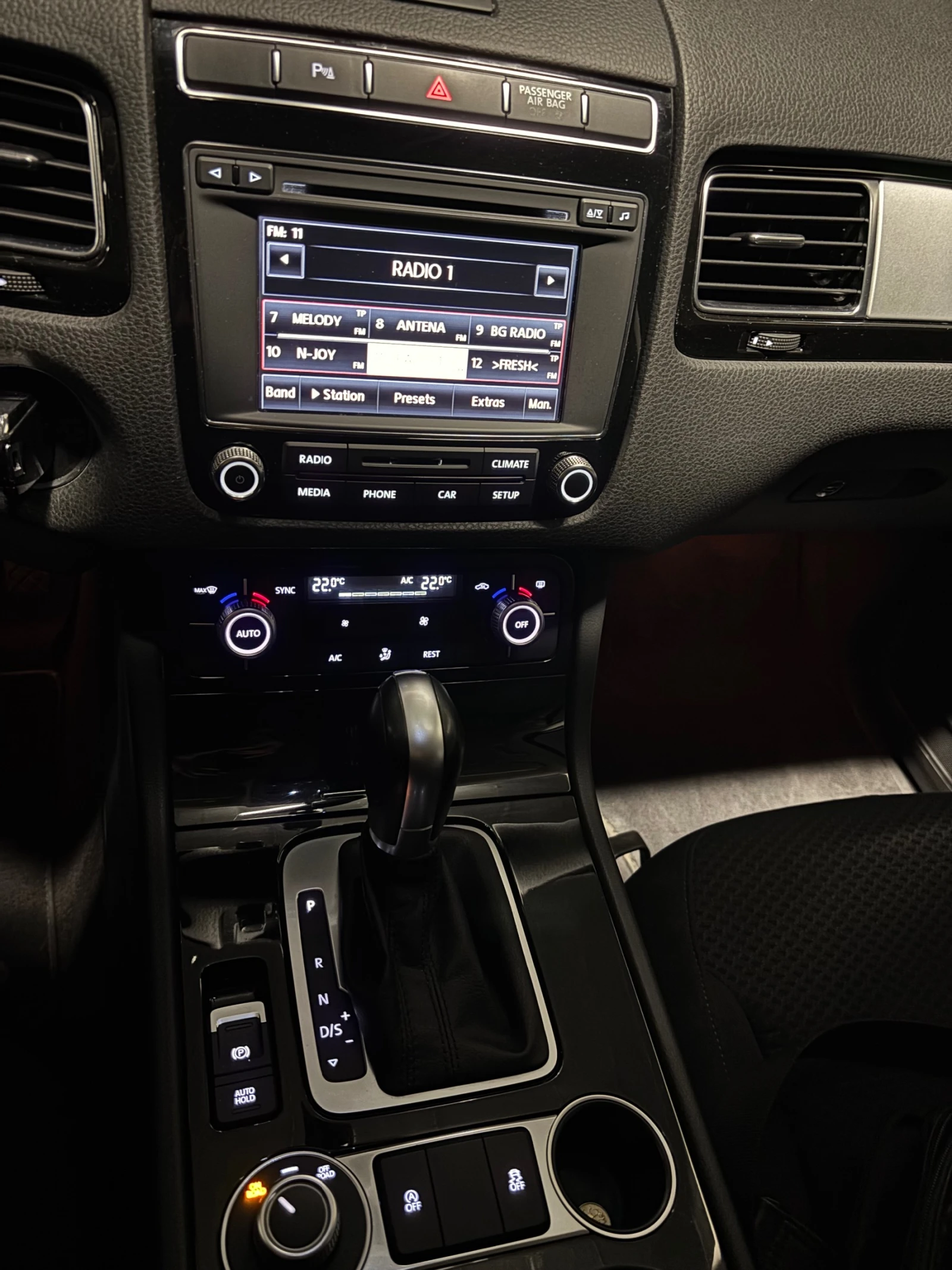 VW Touareg BMT 8 SPEED | Mobile.bg   11