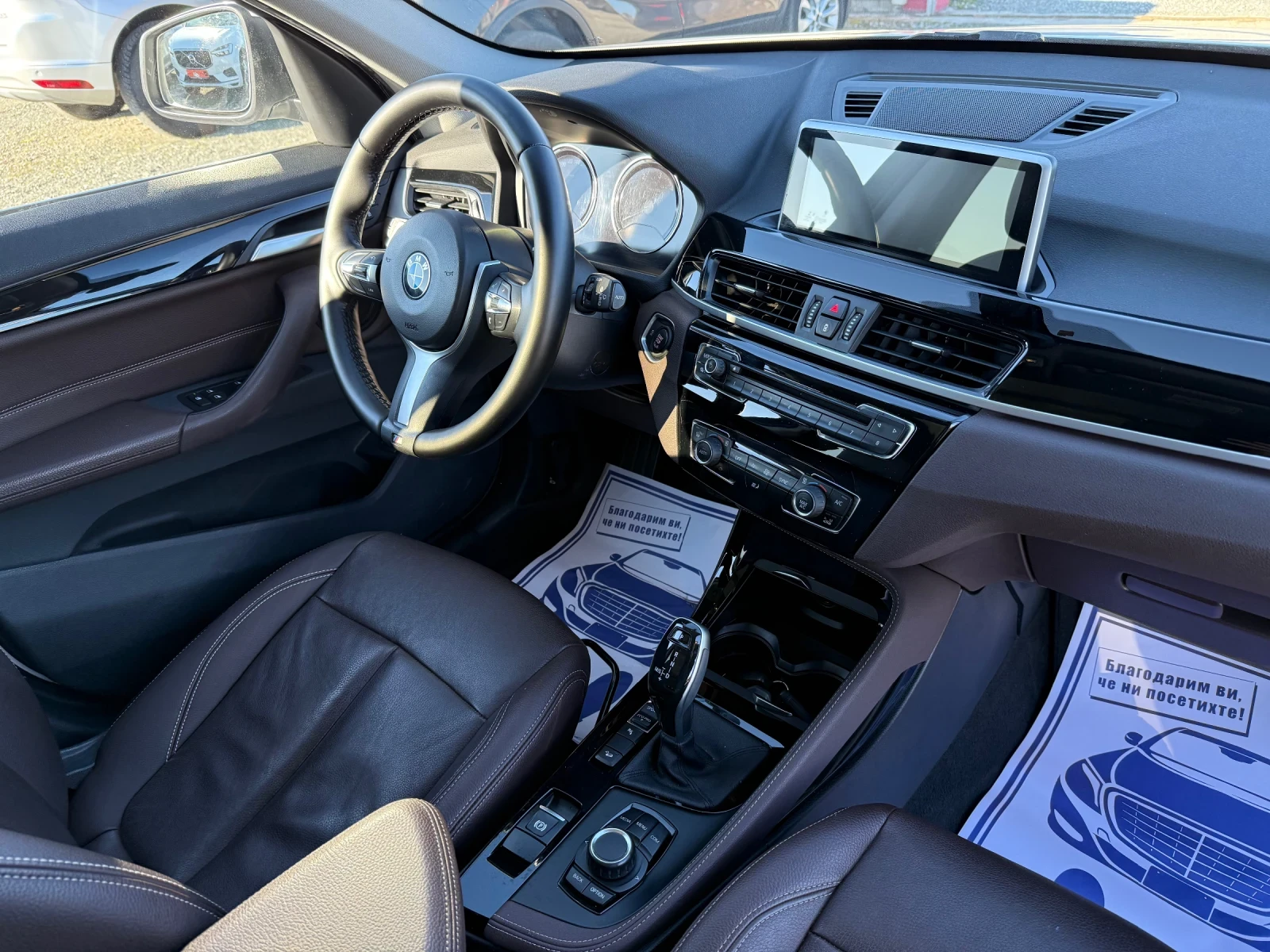 BMW X1 (KATO ����)^(X-Drive) | Mobile.bg � ����������� 14