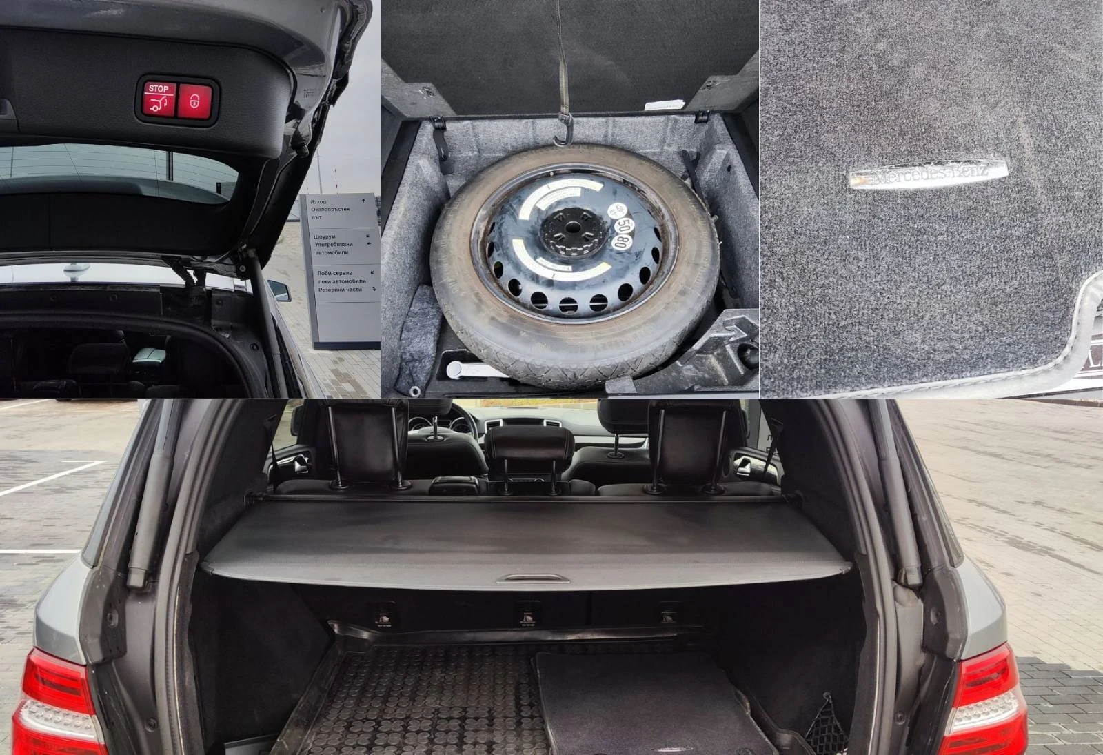 Mercedes-Benz ML 500 550 | Mobile.bg   11