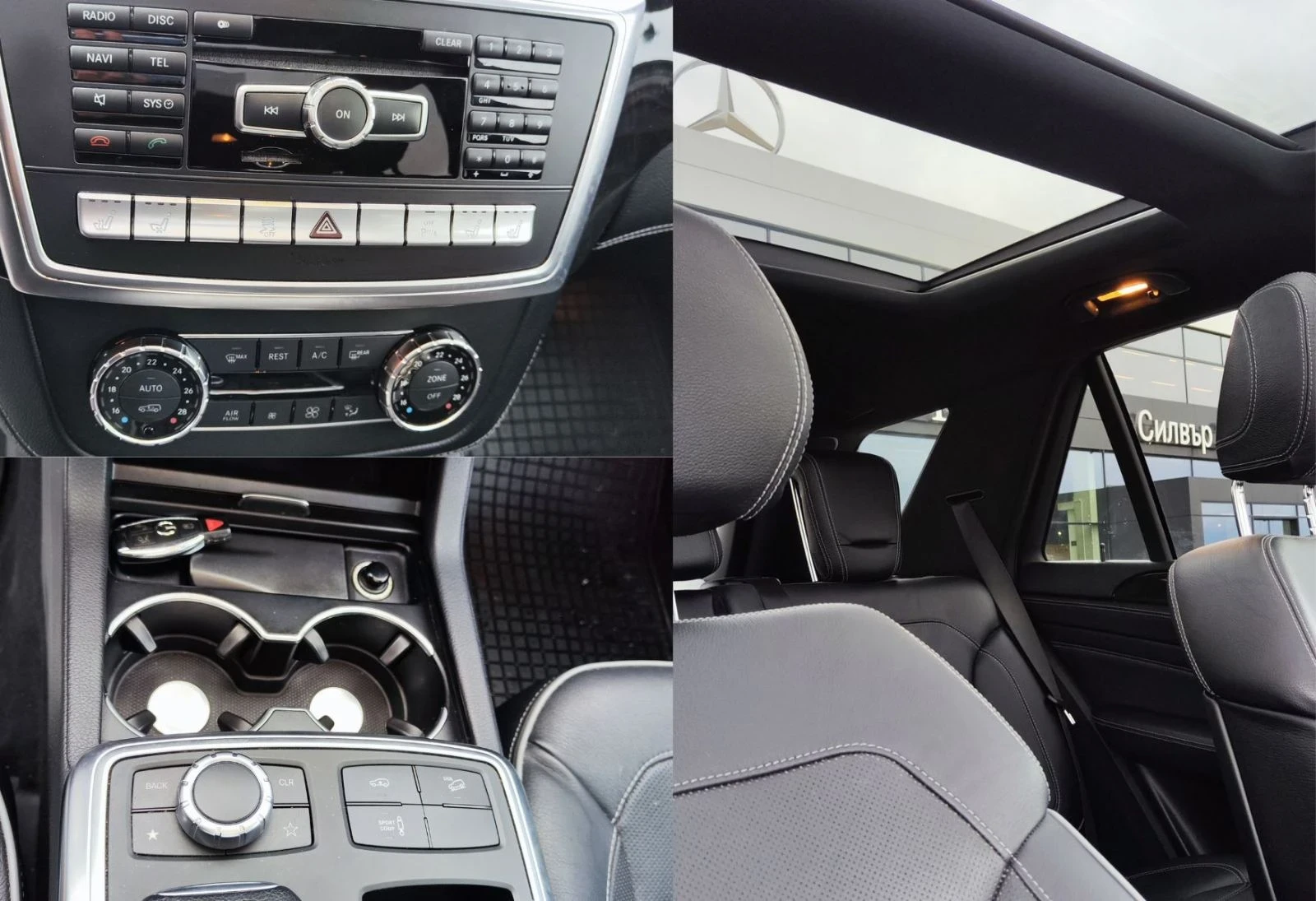 Mercedes-Benz ML 500 550 | Mobile.bg   10