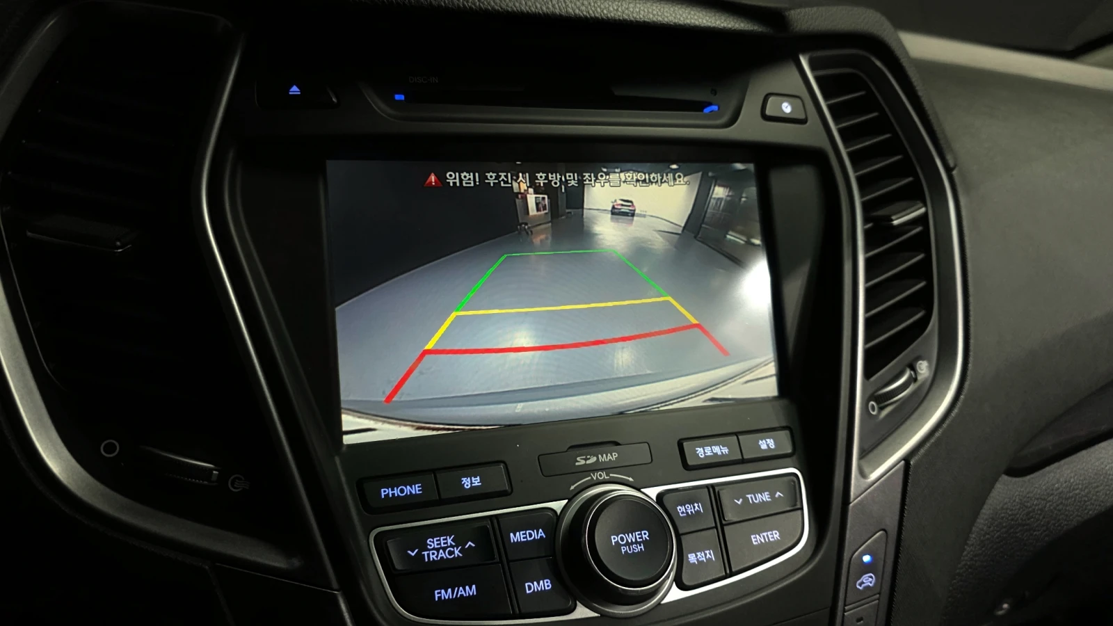 Hyundai Santa fe 2.0 CRDI / ��������� / �������� ������� !!! | Mobile.bg � ����������� 14