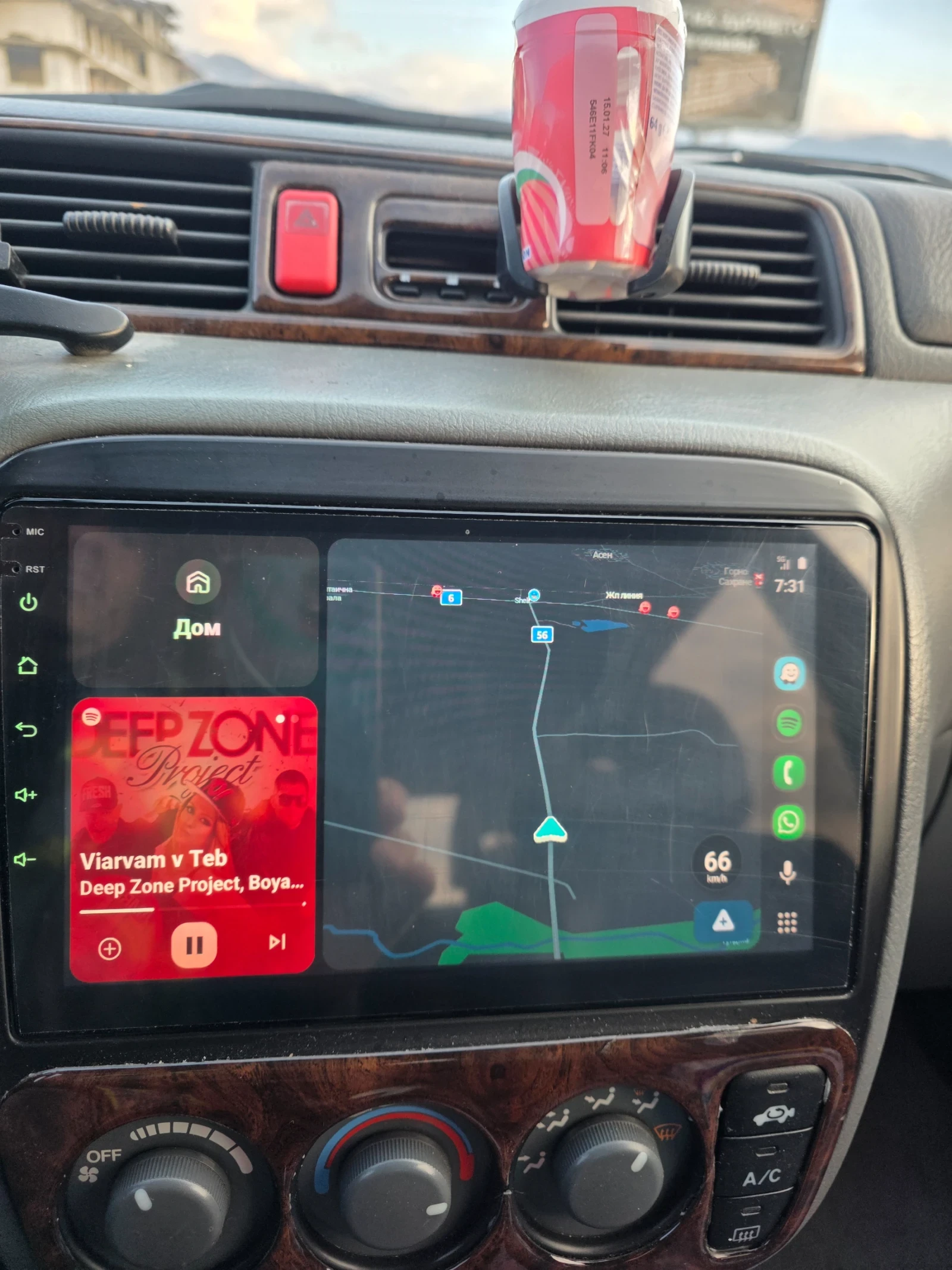 Honda Cr-v | Mobile.bg � ����������� 13