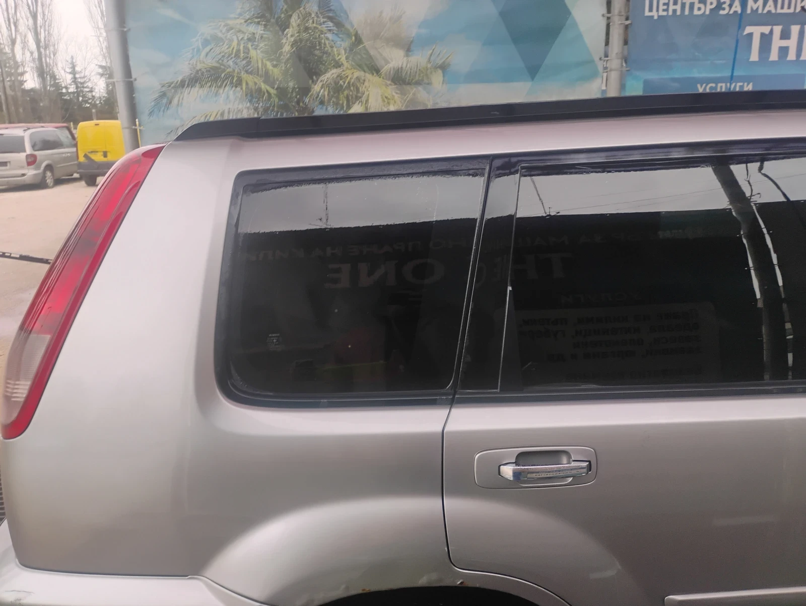 Nissan X-trail 2.0.кубика дизел, снимка 5 - Автомобили и джипове - 53950434