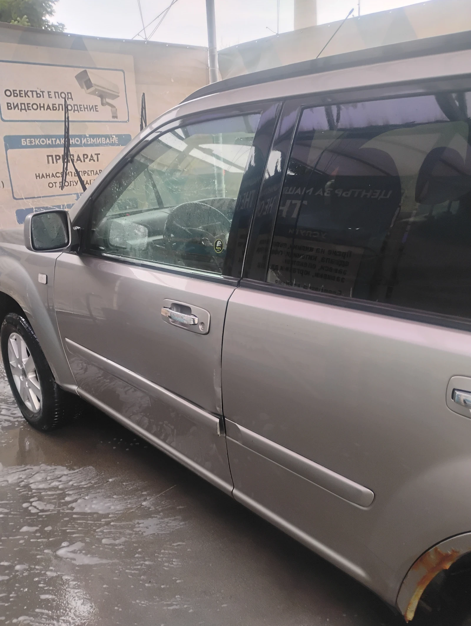 Nissan X-trail 2.0.кубика дизел, снимка 12 - Автомобили и джипове - 53950434