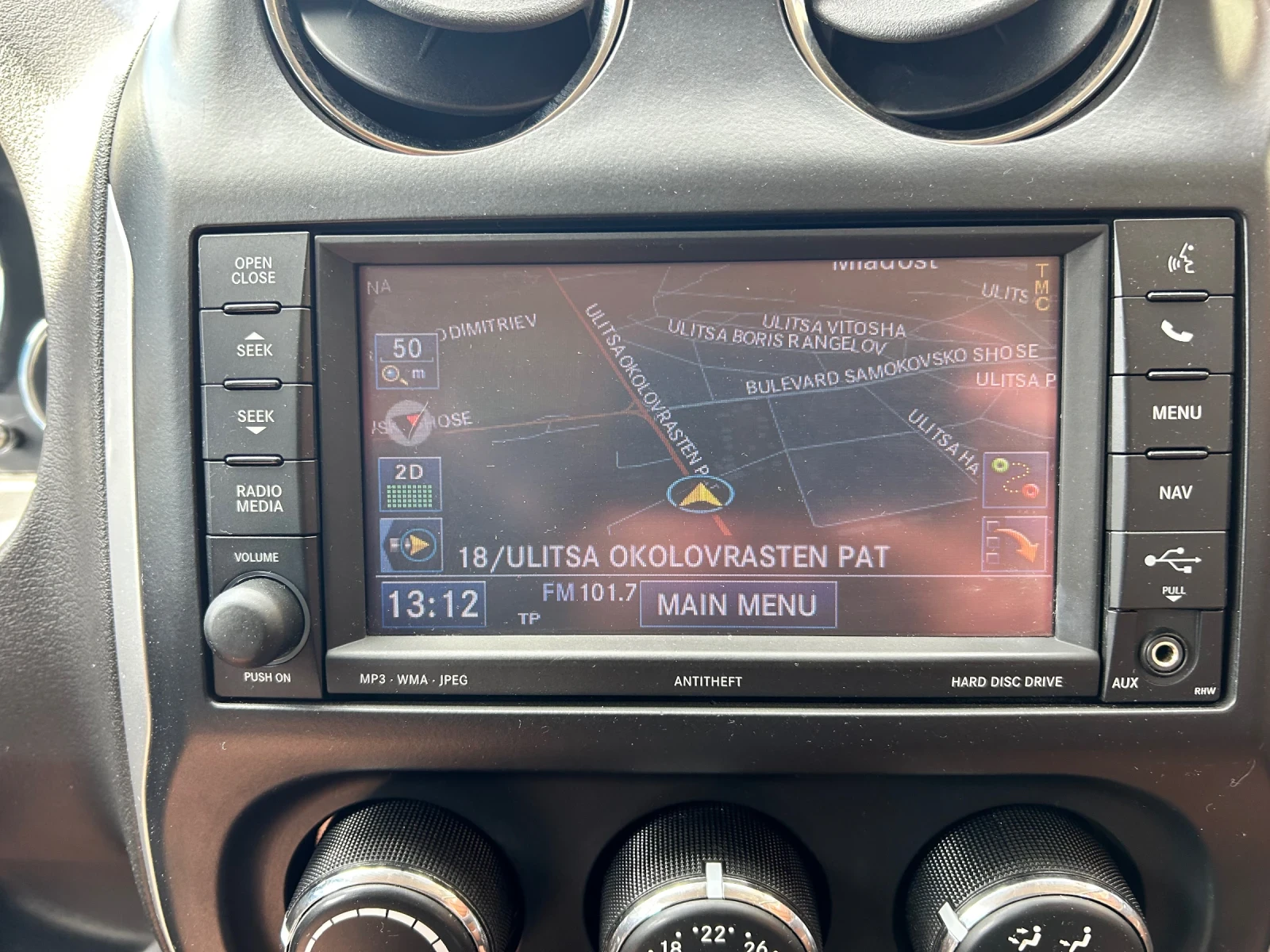 Jeep Compass 2.2CRD LIMITED 4WD, снимка 10 - Автомобили и джипове - 54148453